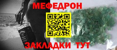 COCAINE Заволжье