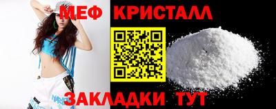 COCAINE Заволжье