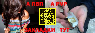 дмт Жуковский