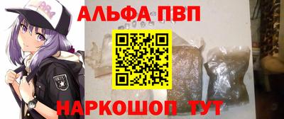 марки nbome Заводоуковск