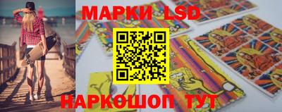 дмт Жуковский