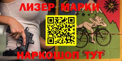 дмт Жуковский