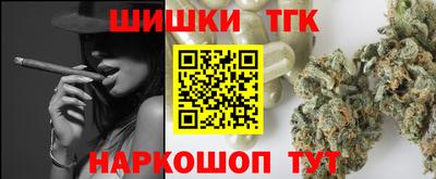 марки nbome Заводоуковск