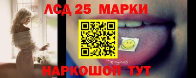 COCAINE Заволжье
