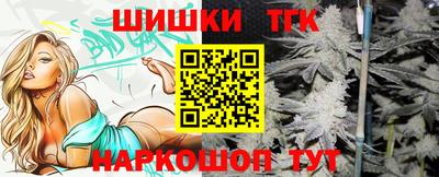 дмт Жуковский