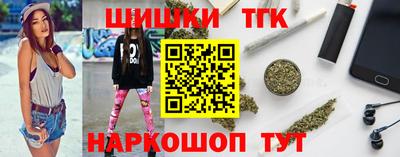 марки nbome Заводоуковск