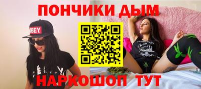 дмт Жуковский