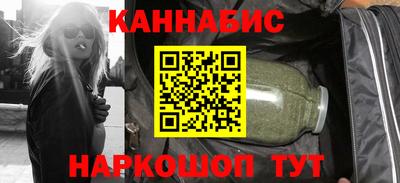 COCAINE Заволжье
