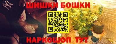 дмт Жуковский