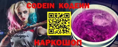 дмт Жуковский