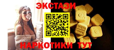 COCAINE Заволжье