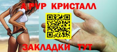 марки nbome Заводоуковск