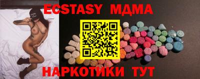 марки nbome Заводоуковск