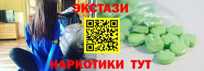 COCAINE Заволжье