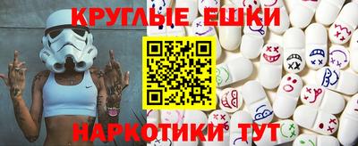 дмт Жуковский