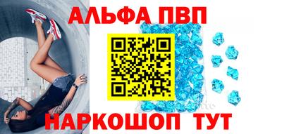 COCAINE Заволжье
