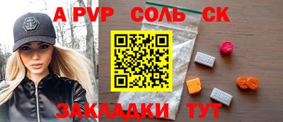 дмт Жуковский