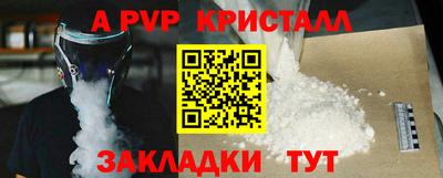 COCAINE Заволжье
