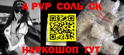 марки nbome Заводоуковск