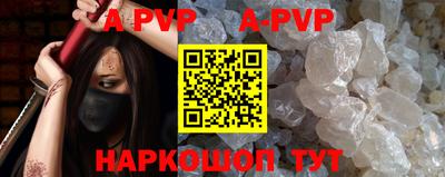 марки nbome Заводоуковск