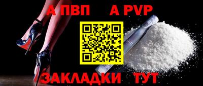 COCAINE Заволжье