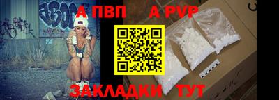 дмт Жуковский