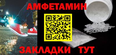 дмт Жуковский
