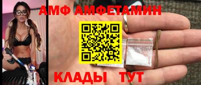 марки nbome Заводоуковск