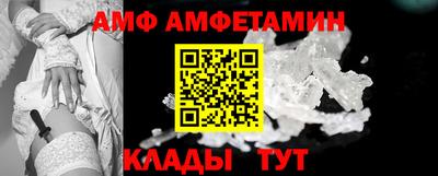 дмт Жуковский