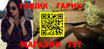 марки nbome Заводоуковск