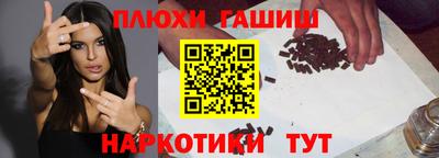COCAINE Заволжье