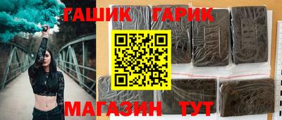 дмт Жуковский