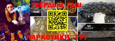 COCAINE Заволжье