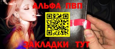дмт Жуковский