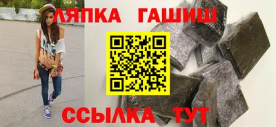 марки nbome Заводоуковск