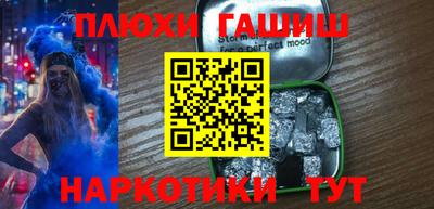 дмт Жуковский